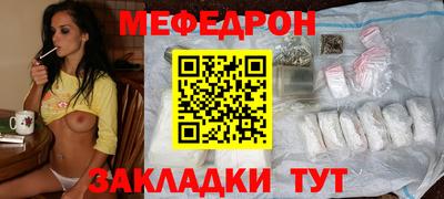экстази Пыть-Ях