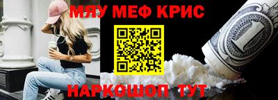 a pvp Рыбинск