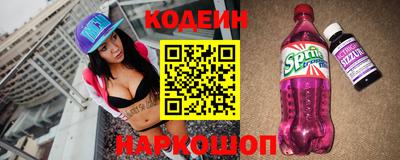гашик Рязань