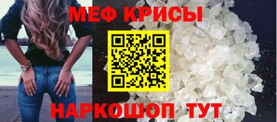 apvp Рузаевка