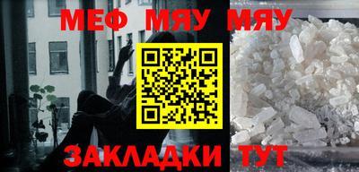 apvp Рузаевка