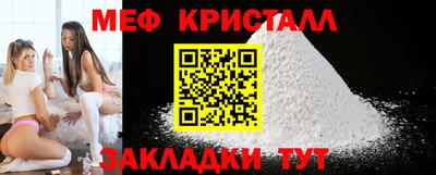 экстази Пыть-Ях