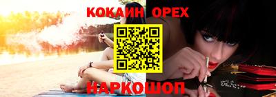 apvp Рузаевка