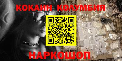 a pvp Рыбинск