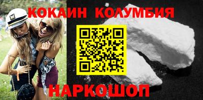 apvp Рузаевка