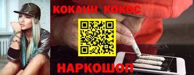 ALPHA-PVP Пугачёв