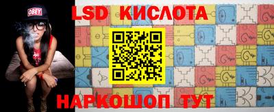 a pvp Рыбинск