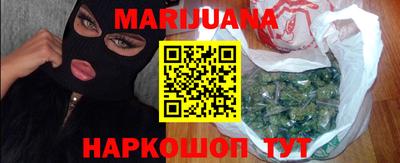 гашик Рязань