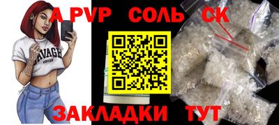 экстази Пыть-Ях