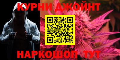apvp Рузаевка