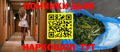 a pvp Рыбинск