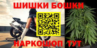 ALPHA-PVP Пугачёв