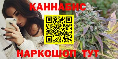 гашик Рязань
