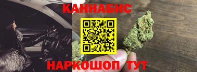 гашик Рязань