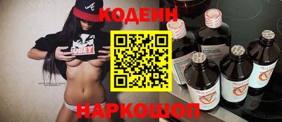 ALPHA-PVP Пугачёв