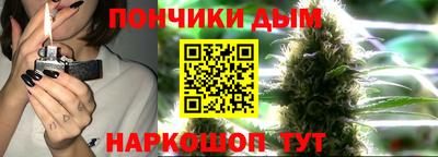 экстази Пыть-Ях