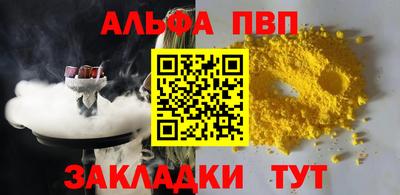 экстази Пыть-Ях