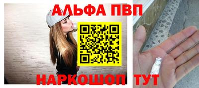 экстази Пыть-Ях