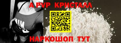 экстази Пыть-Ях