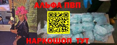 гашик Рязань