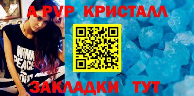 экстази Пыть-Ях
