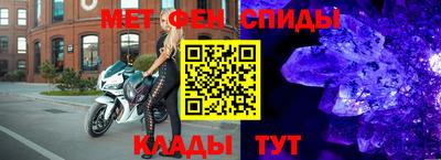 экстази Пыть-Ях