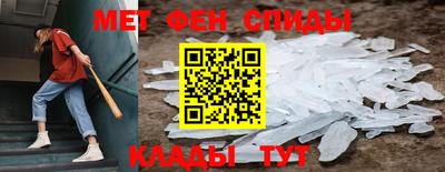a pvp Рыбинск