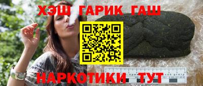 ALPHA-PVP Пугачёв