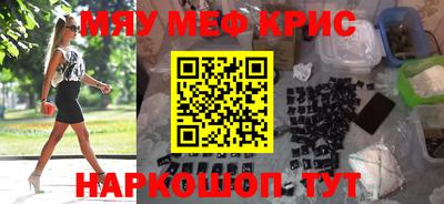 apvp Рузаевка