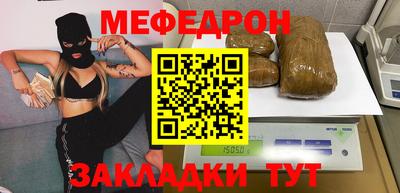 кристаллы Пушкино