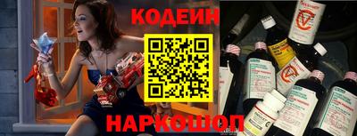 гашик Рязань